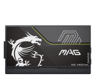 MSI MAG A1200PLS PCIE5 1200W 80 Plus Platinum ATX 3.1 - 1525803 - zdjęcie 7